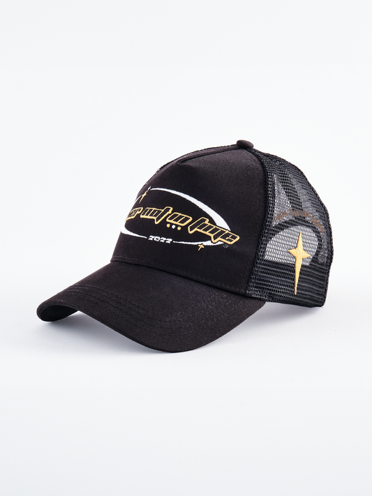 TRUCKER CAP